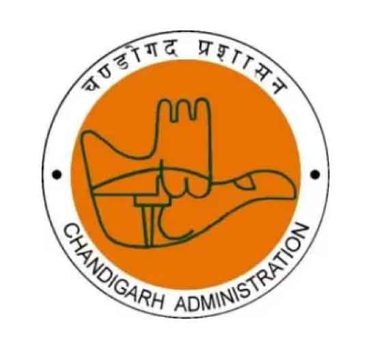 chandigarh state emblem, Chandigarh State seal